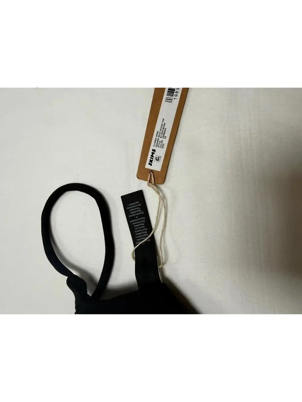 SKIMS Classic Swim Square Neck Scoop Top Black Sz XS NWT Adjustable Straps